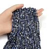 Natural Sodalite Beads Strands G-RM2025-D48-4x4mm-1