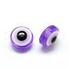 Resin Beads RESI-S339-7x10-07-2