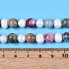 Dyed Natural White Jade Round & Natural Cultured Freshwater Pearl Grooved Potato Beads Strands PEAR-N019-05-5