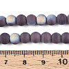 Frosted Opaque Glass Beads Strands GLAA-T032-P6mm-MBB15-4