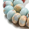 Synthetic Imperial Jasper Dyed Beads Strands G-D077-E01-01I-4