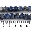 Natural Sodalite Star Cut Round Beads Strands G-M418-C05-01-5