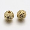 Round Brass Beads KK-N0061-03G-6mm-1