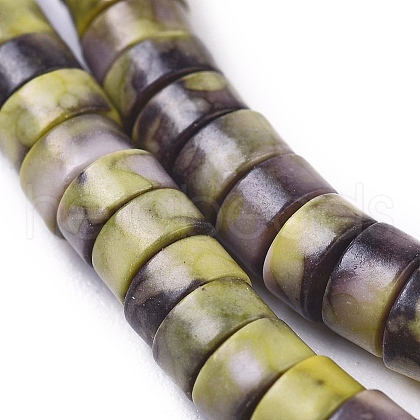 Synthetic Ore Beads Strands G-L530-A-02-1
