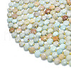 Natural Dyed White Jade Imitation Flower Amazonite Beads Strands G-C116-A54-02-3