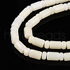 Natural White African Opal Beads Strands G-N346-03A-10-5