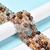 Natural Yellow Hematoid Quartz/Golden Healer Quartz Beads Strands G-P497-02C-02-2