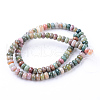 Natural Indian Agate Bead Strands X-G-R403-4x6-13-2