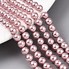 Glass Pearl Beads Strands HY-G002-01C-14-4