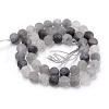 Natural Cloudy Quartz Beads Strands G-Q462-76-6mm-3