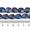 Electroplate Glass Beads Strands EGLA-C009-01A-FR04-4