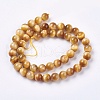 Natural Tiger Eye Bead Strands G-E468-E05-8mm-2