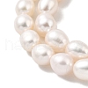 Natural Cultured Freshwater Pearl Beads Strands PEAR-I007-01F-06A-4