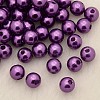 Imitation Pearl Acrylic Beads PL615-05-1