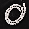 Natural White Jade Round Bead Strands G-O113-01-6mm-2