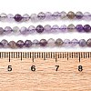 Natural Amethyst Beads Strands G-RM2025-A08-3mm-5
