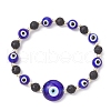 Natural Lava Rock & Handmade Lampwork Beads Stretch Bracelets BJEW-JB11984-02-2