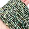 Natural African Turquoise(Jasper) Beads Strands G-A02-03-2