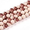 Baking Painted Glass Beads Strands DGLA-N012-10mm-08-1