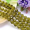 Faceted Teardrop Imitation Austrian Crystal Bead Strands G-M185-12x10mm-19A-1