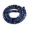 Natural Imperial Jasper Beads Strands G-N344-41G-3