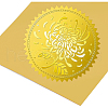 Self Adhesive Gold Foil Embossed Stickers DIY-WH0211-188-4