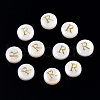 Natural Freshwater Shell Beads SHEL-N036-01R-1