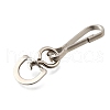Iron Swivel Clasps FIND-Q003-17P-2