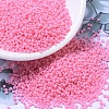MIYUKI Round Rocailles Beads X-SEED-G007-RR4466-1
