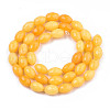 Natural White Jade Beads Strands G-T131-61B-2