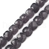 Natural White Jade Beads Strands G-NH0064-A01-01A-2