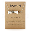 Naatural Dalmatian Jasper & Tiger Eye & Howlite Chip & Alloy Constellation Pendant Necklaces WGB0CBC-09-1
