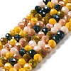 Glass Beads Strands EGLA-A034-M8mm-20-2