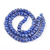 Luminous Handmade Gold Foil Glass Beads Strands FOIL-N029-02A-03-3