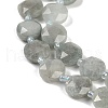 Natural White Jade(Dyed) Beads Strands G-C116-A36-01-3