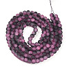 Crackle Glass Beads Strands GLAA-N009-6mm-09-2