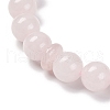 Natural Rose Quartz Beads Stretch Bracelets BJEW-A025-01N-3