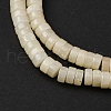 Natural White African Opal Beads Strands G-L624-I19-3x6mm-4