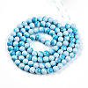 Baking Painted Glass Beads Strands DGLA-N012-8mm-05-2