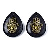 Natural & Synthetic Gemstone Pendants G-T122-73-4