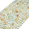 Natural Dyed White Jade Imitation Flower Amazonite Beads Strands G-C116-A54-02-2