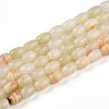 Natural Afghan Jade Beads Strands G-N346-02A-12-2