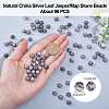 ARRICRAFT Natural Map Stone Beads Strands G-AR0002-67-2