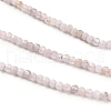 Natural Amethyst Beads Strands G-RM2025-07-2mm-4