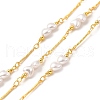 Brass Bar Link Chains CHC-A006-11G-4