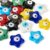 Cheriswelry 16Pcs 8 Colors Handmade Evil Eye Lampwork Pendants LAMP-CW0001-06-10