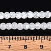 Baking Paint Glass Beads Strands DGLA-N015-4mm-01-4