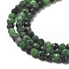 Natural Ruby in Zoisite Bead Strands G-P213-35-5