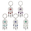 5Pcs Woven Net/Web with Feather Alloy Gemstone Keychain KEYC-JKC00965-S-1