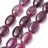 Natural Malaysia Jade Beads Strands G-K392-C06-13x18mm-2